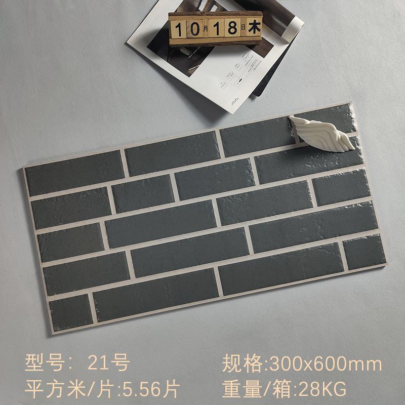 美式地砖300600复古客厅庭院别墅天然外墙背景墙文化砖自建房软瓷|undefined