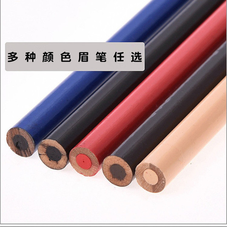 防水防麻眼線筆眉筆  設計筆紋繡專用防水眉筆 遮瑕筆 眉型設計
