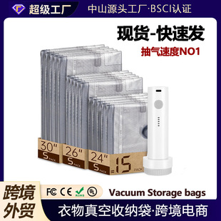 ��Չ��s��������q�������ռ{���·��ܷ������д�storage bags