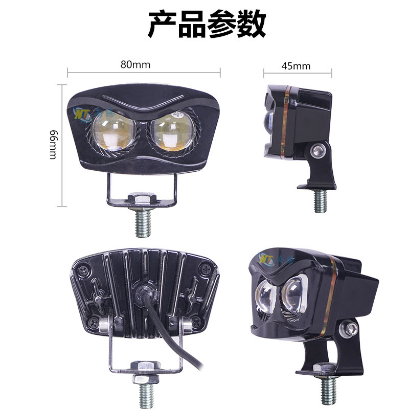 Focos de motocicleta 12w luz de trabajo del automóvil cañón láser 4D vehículo todoterreno luz antiniebla modificación coche eléctrico pavimentación farola