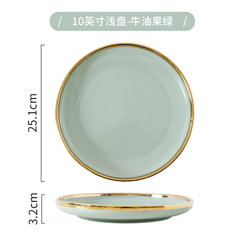 Tazón de lujo ligero y palillos placa combinación hogar creativo tazón de sopa de cerámica nórdica plato de pescado Internet celebridad borde dorado vajilla tazón y plato traje