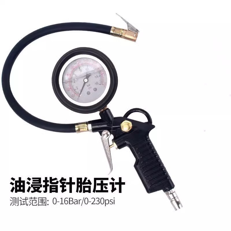 Tire Pressure Gauge Air Pressure Gauge High-Precision Car Tire Pressure Monitor with Inflation Head Counting Display Air Gauge Air Gun