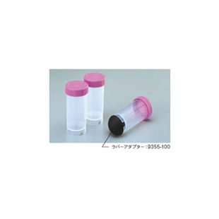 Centrifuge Tube 2355-100N Zipper Packaging