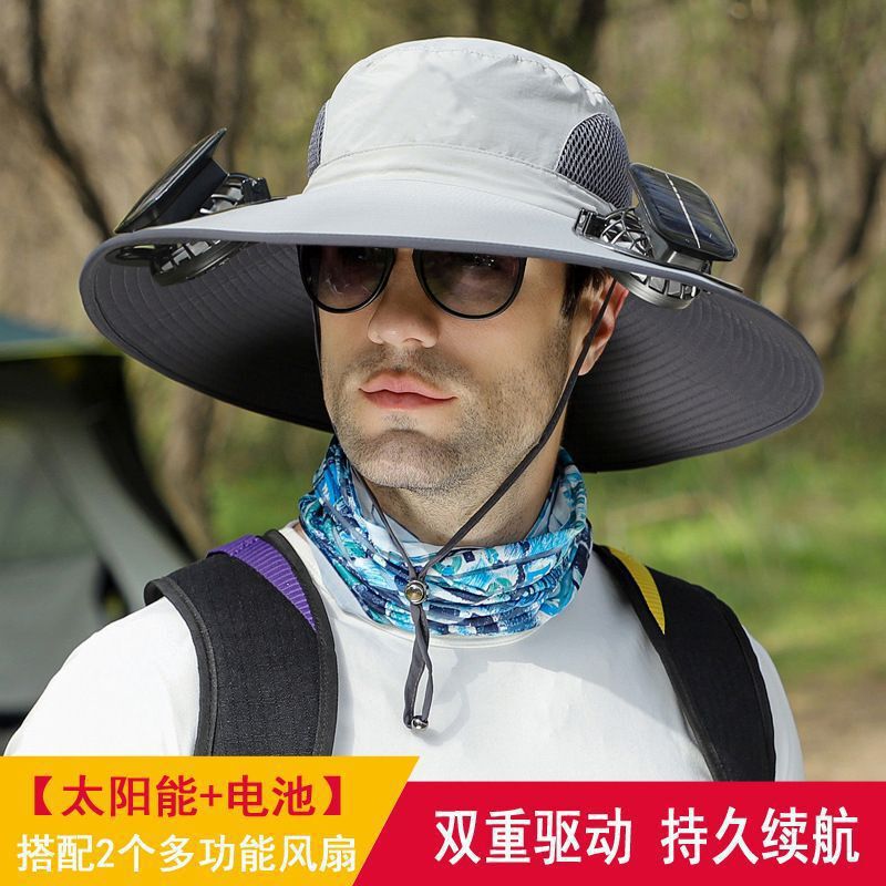 ソーラーファンメンズ帽子夏の屋外 UV 釣りサンシェード帽子登山つば日焼け止め漁師帽子|undefined