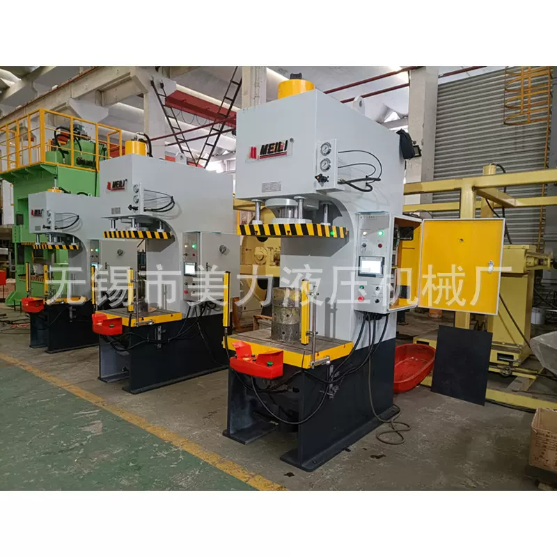 c型单柱液压机100T非标大型伺服油压机单臂液压压力机冲压校直机