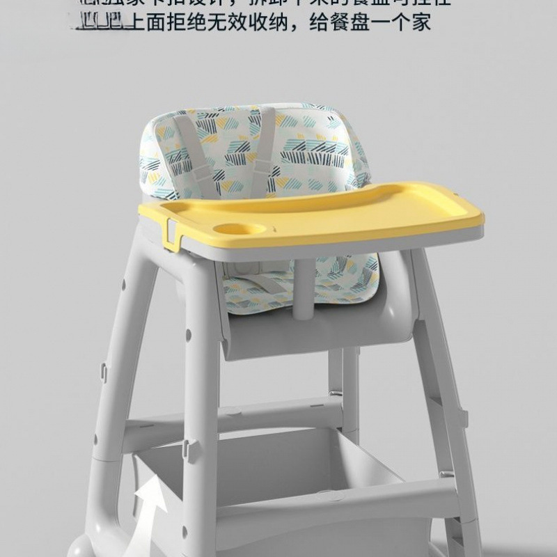 Children's Multifunctional Home Dining Chair, Functional Dining Chair, Kfc Dining Chair, Baby Dining Table, Commercial Hotel