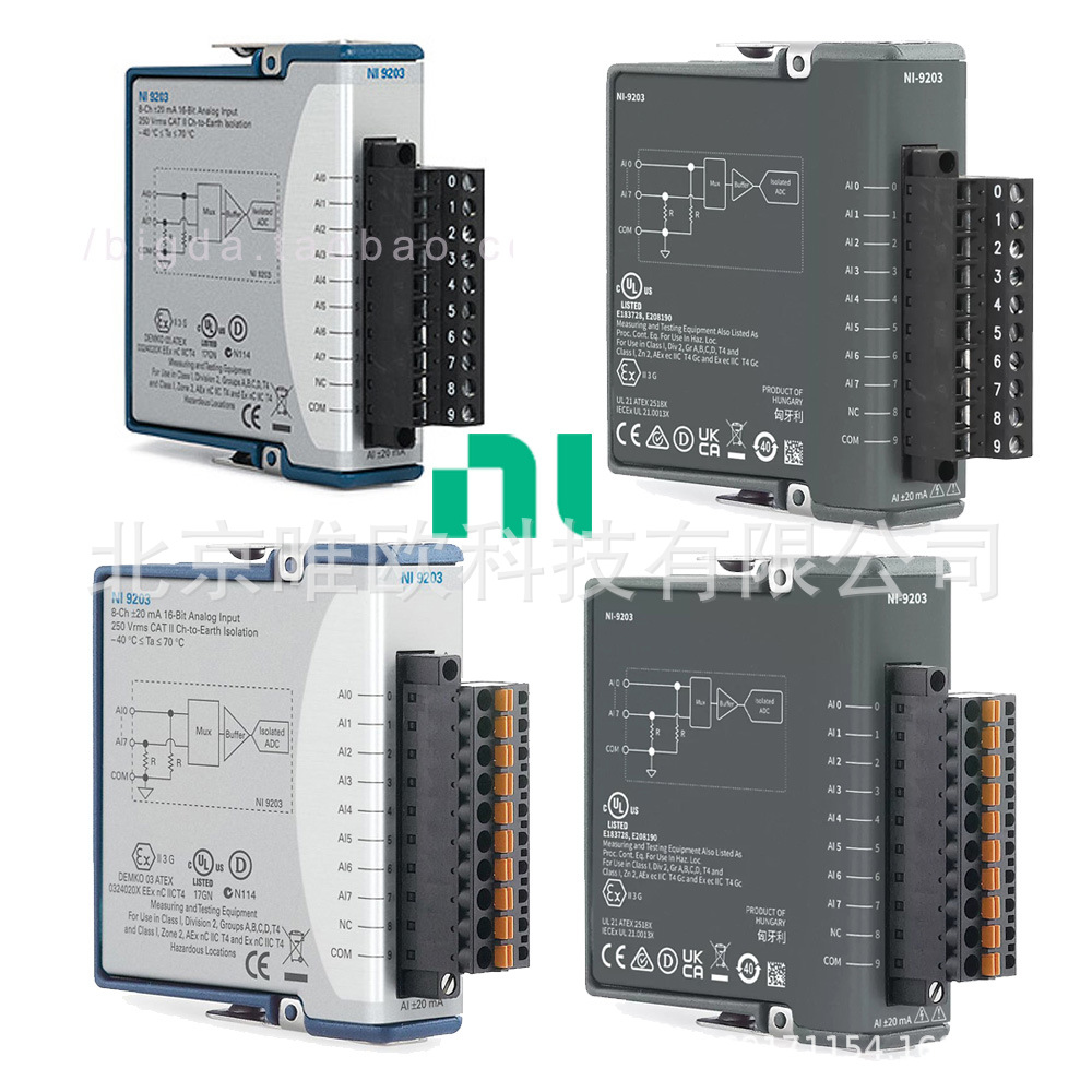 NI 9203 模拟电流输入模块 779516-01 8通道 全新