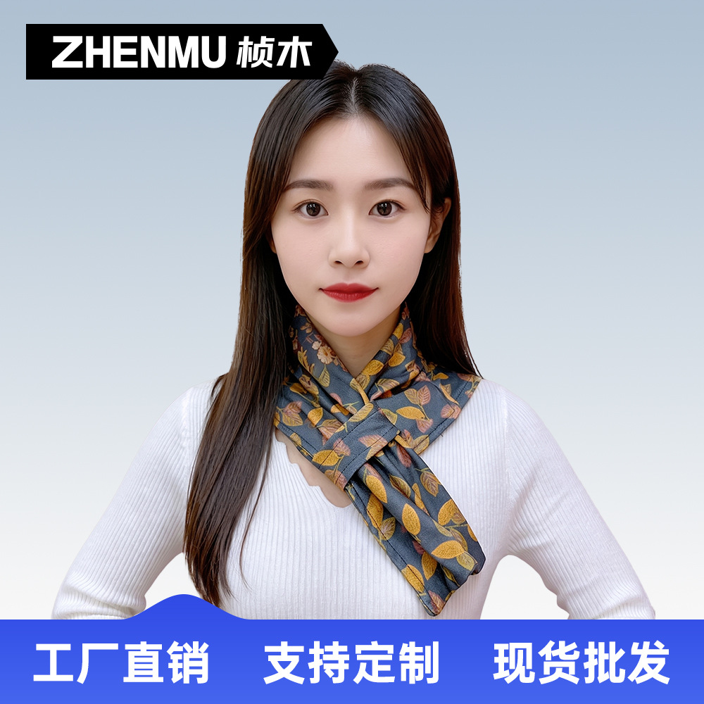 Derong Neck Protector with Pocket, New Style, Cold-Proof, Versatile, Fashionable Neck Cover, Windproof and Warm Scarf, Neck Protector Shawl