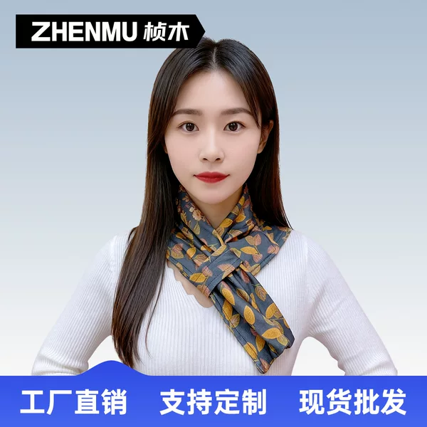 Derong Neck Protector with Pocket, New Style, Cold-Proof, Versatile, Fashionable Neck Cover, Windproof and Warm Scarf, Neck Protector Shawl