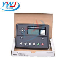 DSE E800�Ԇ��ӿ��������Ͱl늙C������ ԭ�bȫ���DSEE800