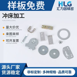 螺钉;螺母;螺柱