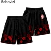 Fox Shorts