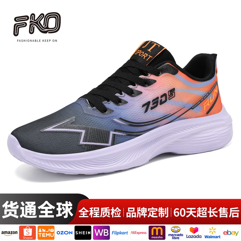 Men's Lightweight Sports Shoes, New Spring Style, Breathable Mesh, Korean Style Casual Shoes, Couple's Marathon Running Shoes Men's Lightweight Sports Shoes, New Spring Style, Breathable Mesh, Korean Style Casual Shoes, Couple's Marathon Running Shoes