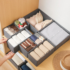 New Style Clothing Storage Box Household Foldable Non-woven Storage Box Wardrobe Drawer Style Clothes Underwear Organizing Box