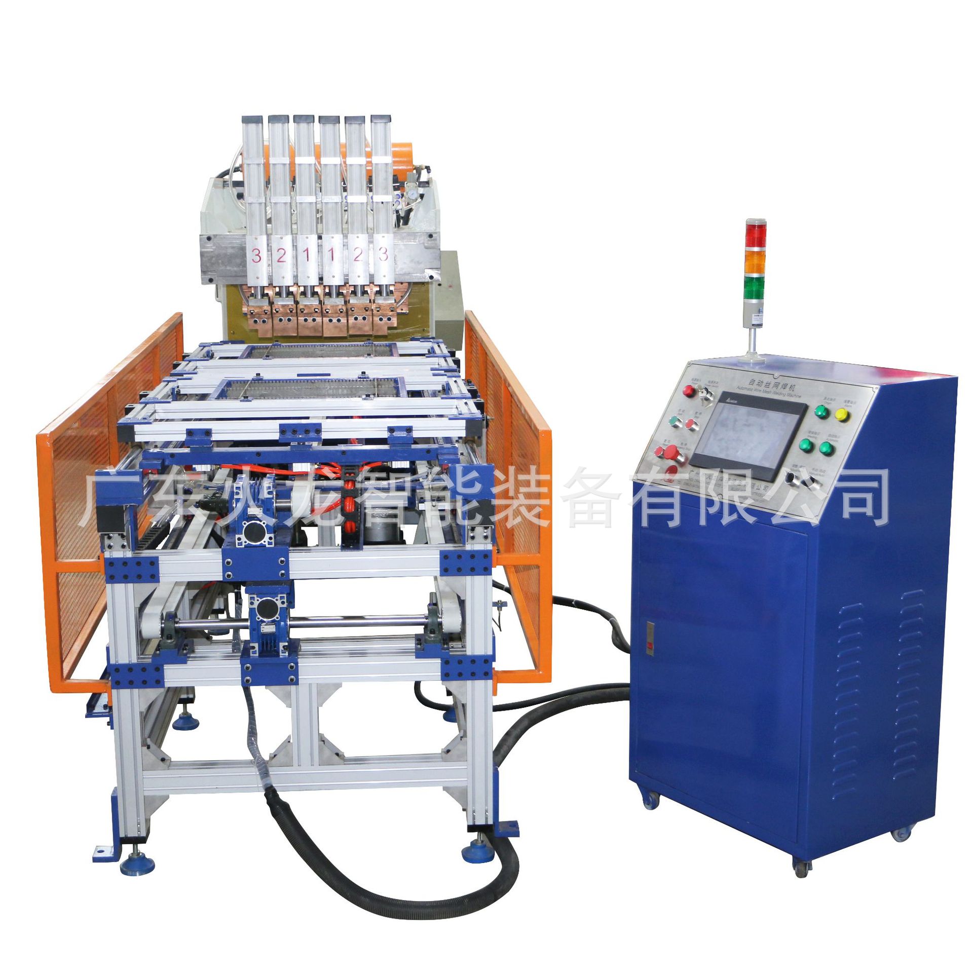 广东火龙国产龙门丝网焊专机焊接设备厂家