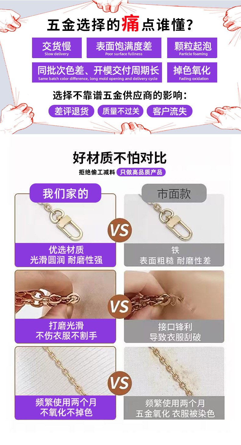 6号详情页-恢复的_12