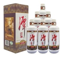 潭酒1935贵州茅台镇纯粮酿造白酒批发  整箱正品大曲酒高度数原酿