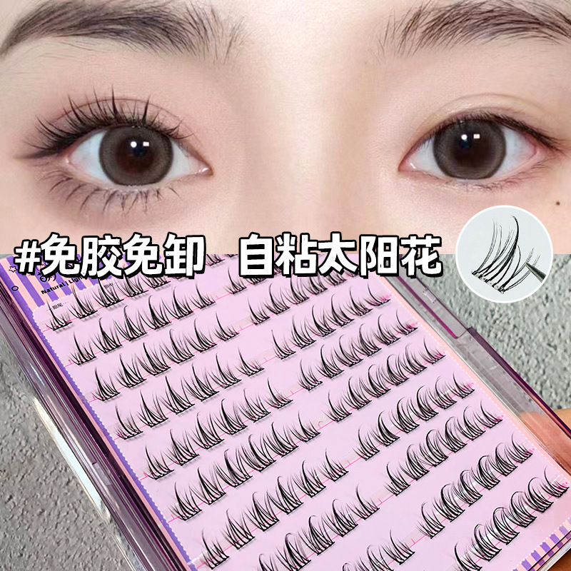 大容量の怠け者をシミュレーションして、ゴムを免除します。|undefined