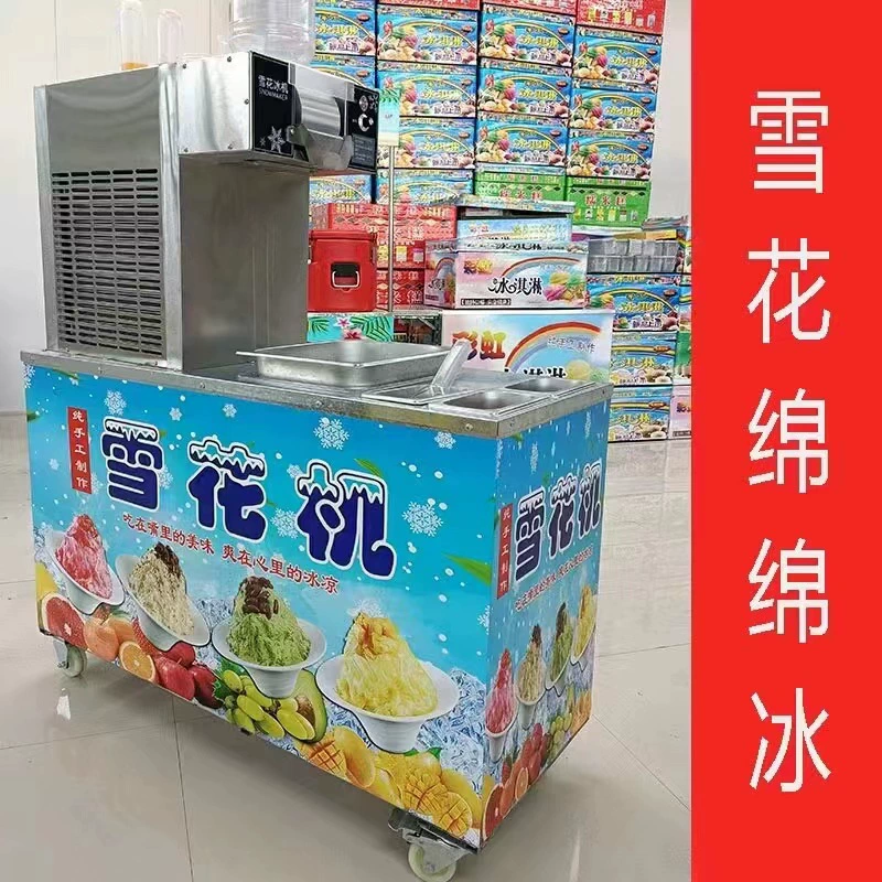 Снежинка машина летняя сеть красный снежный лед Коммерческое оборудование для льда снежинка