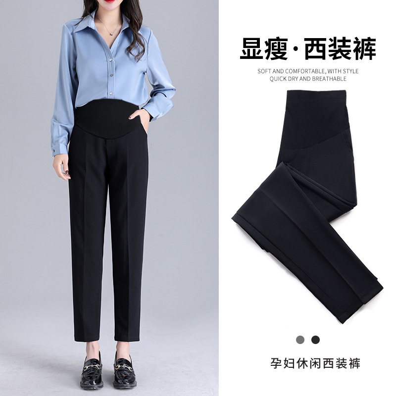 Pregnant Women's Pants for Spring and Autumn Outer Wear Small Slim Smoke Tube Pants Professional Pants Cropped Pants Black Office