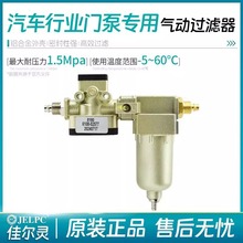 JELPCˮx^V܇ИITÌøЧ՚^Vǘ