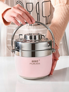 304 Stainless Steel Insulated Bucket for Office Workers, Small Students, 1-person Insulated Lunch Box, Portable Double-layer Pot Lunch Box