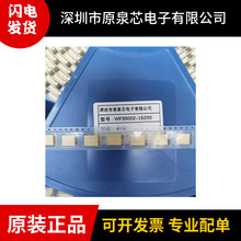 WF35002-16200  �߶԰�����  ���:3.5mm 1x2P ����  ԭװ�ֻ�