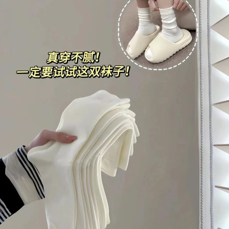 白色袜子女春秋中筒袜ins潮韩系防臭高档全棉松口月子袜堆堆袜子|undefined