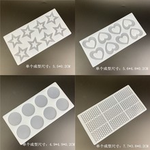 ���ǰ�����Ҷ�����������ɿ�����Ƭ����轺ģ�ߺ決����װ��ģ��