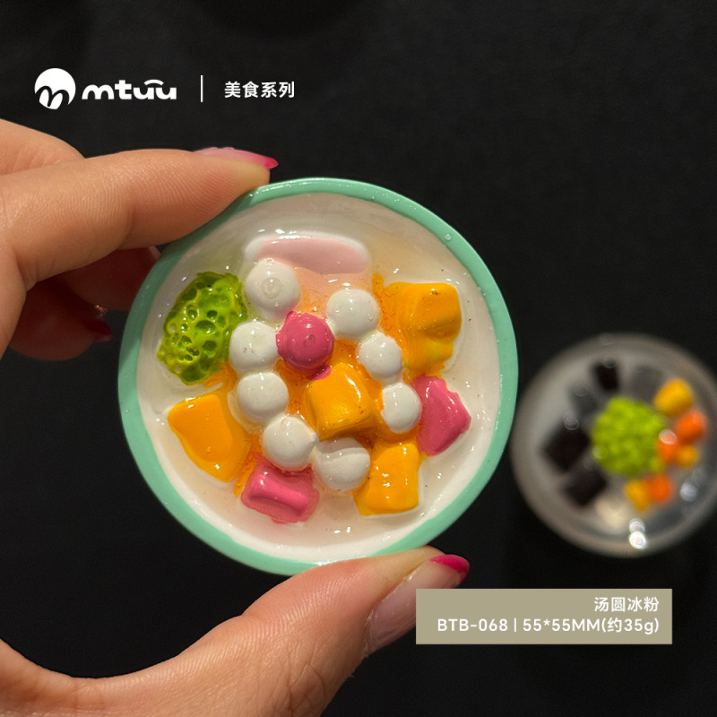 磁吸冰箱贴仿真食物水果蔬菜美食3d立体磁铁吸铁石树脂装饰磁性贴|undefined