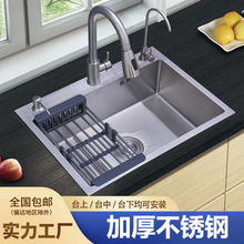 �ֹ��Ӻ����̨�������費�P�304ˮ�ۏN��ϴ���ϴ�������p��