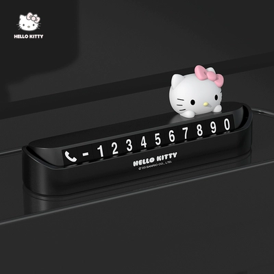 Kitty Temporary Parking Number Plate Nömrəli dayanma kartı - kitty-classic-black-kt054-2-genuinely-authorized-comes-with-six-sets-of-numbers-0-9
