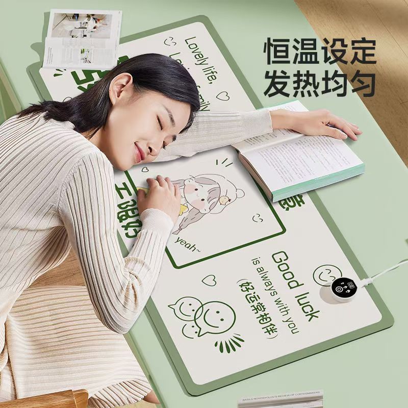 电脑保暖手桌面办公室加热鼠标发热取暖桌垫学生写字板毯电热超大