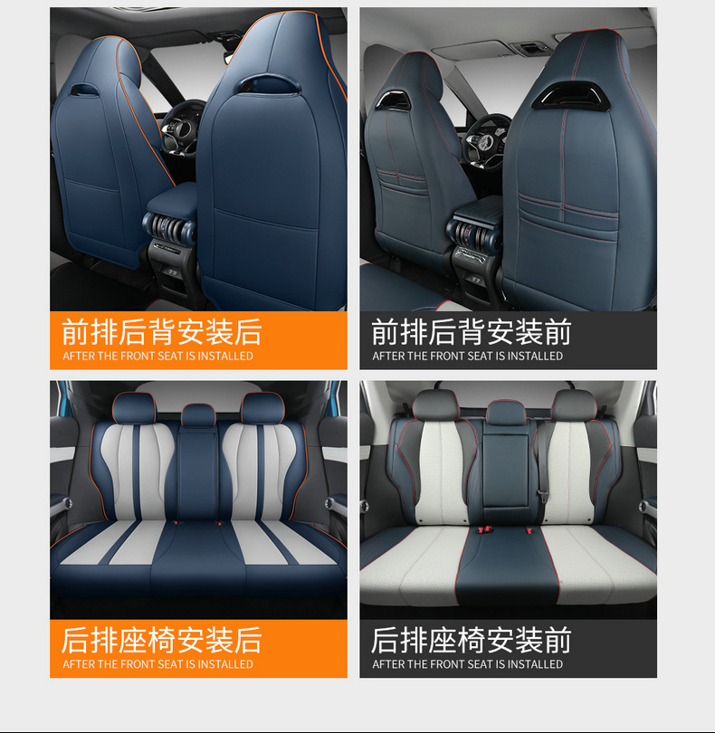 Suitable for BYD Yuan plus Special Seat Cover Full Cover Seat Cover Breathable Leather Four Seasons Cushion Cover Seat Cushion