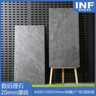 ɽˮ�ڮ�ʯӢ�u600*1200*18���a��ʯ�u��ǱP�����شu�e��ͥԺ��