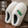 2312 rigid label-white