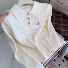 2025�¿���Ů��żС��Polo�Iᘿ����＾�WԺ�L�Թ�Ů��ɫ�ٴ�����