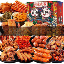 ʳYˌһóԵeʳȝشuζWt