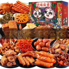 麻辣零食大礼包便宜实惠一整箱好吃的休闲零食荤素搭配卤味网红类