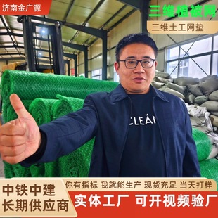 ���Sֲ���W �S��ֱ���ӵ�����߅��ֲ�ݷ�ֹˮ����ʧ ���S�����W�|