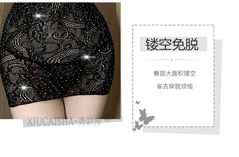 Rhinestone Mesh Babydoll Nightgown with Black Stockings, Sheer Polyester, Plus Size — detail image 8