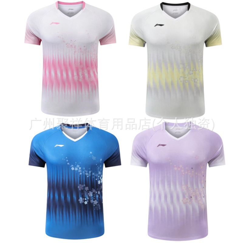 Quick dry uniform for badminton for men and women