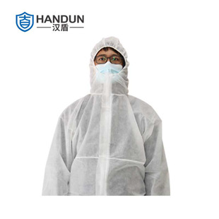 Han Shield HD-BP621 White Hooded One-piece Disposable Protective Clothing M Size-XXXL Size PP 40g