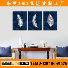 TEMU热销海军蓝餐厅挂画喷绘帆布现代艺术海报创意羽毛卧室装饰画