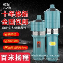 ��361Ԫ��500��������֏�380Ԫ���ߓP�̝�ˮ���r�ù�����С