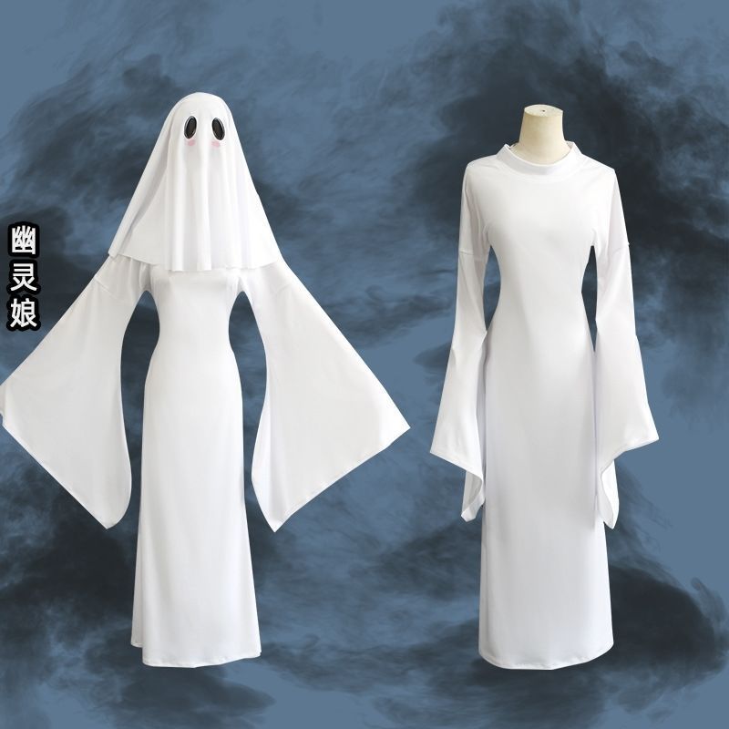 ハロウィンゴーストコスチュームマダムアプリコット女装コスツーウェアスリムフィットホワイトロングスカート10ヘッドドレス|undefined