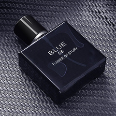 蔚藍男士香水50ml持久留香小眾馥奇香調淡香水職場夜店海王斬女香