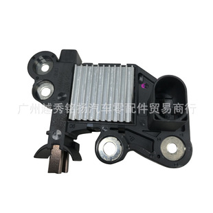 Applicable to Mercedes-Benz 274 C series 0272220835 Bosch original generator regulator C260 C300 LIN