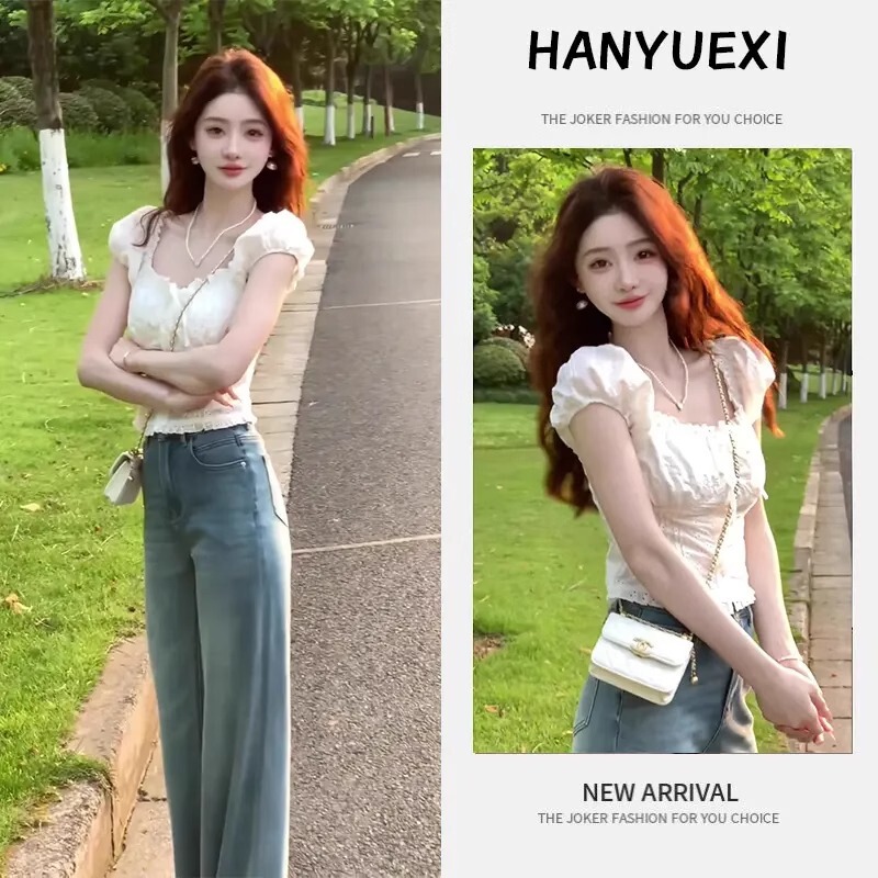 A Complete Set of Korean Summer Outfits, a French Square-Neck Short-Sleeved Top, a Slim and Versatile Two-Piece Suit with High-Waisted Jeans