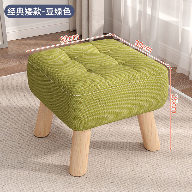 Taburete pequeño taburete de sofá de crema doméstica taburete de mesa de centro taburete de madera maciza taburete para cambiar zapatos en la puerta taburete de bolsa suave de sala de estar simple taburete bajo
